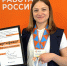 Специалисты Кадрового центра Киришского района повышают квалификацию - Сетевое издание Киришский факел