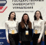 Киришские лицеистки вошли в число лучших на всероссийском конкурсе в Москве - Сетевое издание Киришский факел